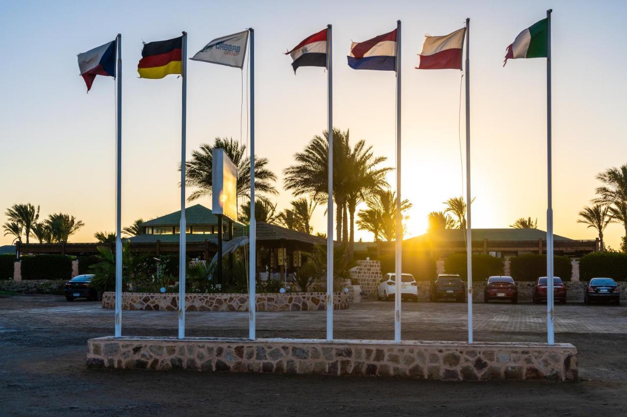 Abu Dabbab Lodge * Abu Dabab